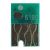 Chip para tanque de mantenimiento Epson Stylus Pro 4910/4900