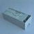 Tanque de mantenimiento 1554898 Epson Stylus Pro 4880 