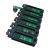 Set de 6 Piezas de Chip para Epson Stylus Pro 1390.