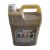 Tinta Eco Solvente Crystaljet 508GS