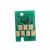 Chip con set de 7 piezas Epson Stylus Pro 7600/9600 