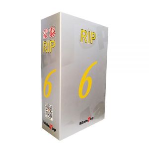 Maintop RIP Software V6.0 Advanced (MT Color Management)