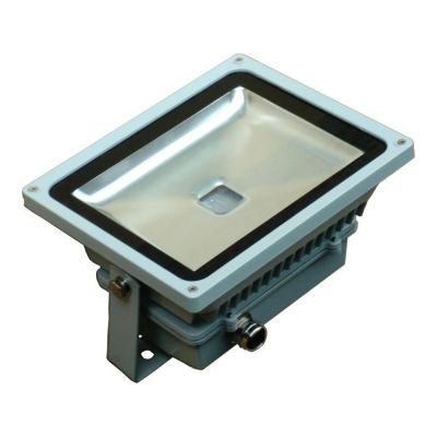 Reflector LED 20 Watt 12VAC RGB