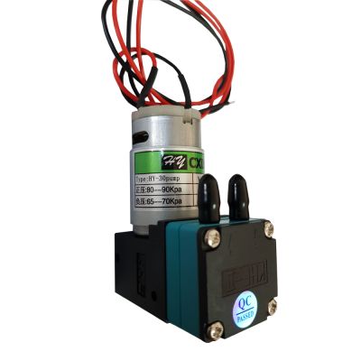 Válvula de vacio para aire Human E-Jet DC24V 7W