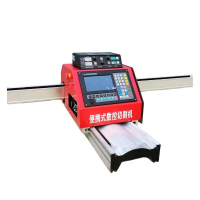 1530 Metal Portable CNC Plasma Cutting Machine